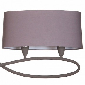 Подвесной светильник Mantra Lua 3680 в Соликамске - solikamsk.mebel24.online | фото