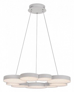 Подвесной светильник Mantra Lunas 5760 в Соликамске - solikamsk.mebel24.online | фото 2