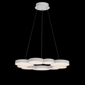 Подвесной светильник Mantra Lunas 5760 в Соликамске - solikamsk.mebel24.online | фото 3