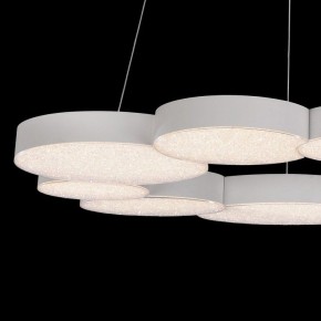 Подвесной светильник Mantra Lunas 5760 в Соликамске - solikamsk.mebel24.online | фото 5