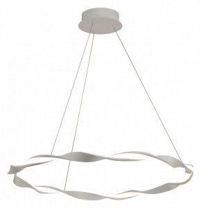 Подвесной светильник Mantra Madagascar 6571 в Соликамске - solikamsk.mebel24.online | фото 2