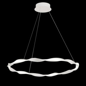 Подвесной светильник Mantra Madagascar 6571 в Соликамске - solikamsk.mebel24.online | фото 3