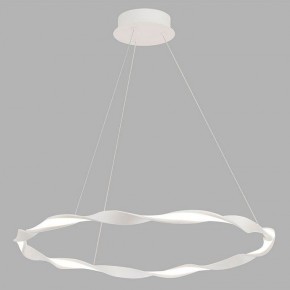 Подвесной светильник Mantra Madagascar 6571 в Соликамске - solikamsk.mebel24.online | фото 4