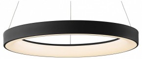 Подвесной светильник Mantra Niseko 7754 в Соликамске - solikamsk.mebel24.online | фото 1