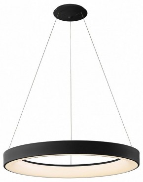 Подвесной светильник Mantra Niseko 7754 в Соликамске - solikamsk.mebel24.online | фото 2