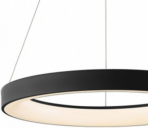 Подвесной светильник Mantra Niseko 7754 в Соликамске - solikamsk.mebel24.online | фото 5