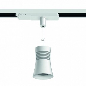 Подвесной светильник Mantra Pagoda 7780 в Соликамске - solikamsk.mebel24.online | фото 2