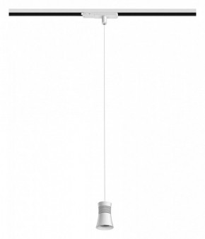 Подвесной светильник Mantra Pagoda 7780 в Соликамске - solikamsk.mebel24.online | фото 3