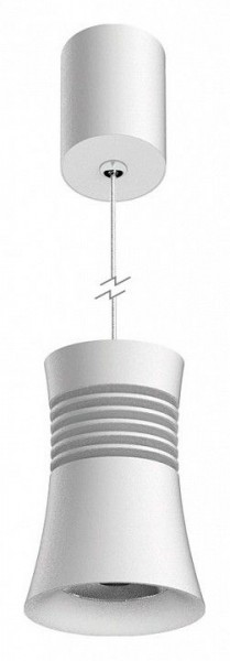 Подвесной светильник Mantra Pagoda 7785 в Соликамске - solikamsk.mebel24.online | фото 2