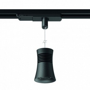 Подвесной светильник Mantra Pagoda 7789 в Соликамске - solikamsk.mebel24.online | фото 2