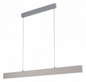 Подвесной светильник Mantra Petaca 5490 в Соликамске - solikamsk.mebel24.online | фото 2