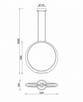 Подвесной светильник Mantra Ring 6170 в Соликамске - solikamsk.mebel24.online | фото 8