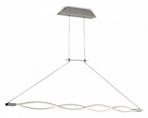 Подвесной светильник Mantra Sahara 4860 в Соликамске - solikamsk.mebel24.online | фото 2