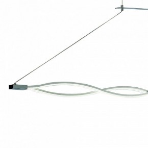 Подвесной светильник Mantra Sahara 4860 в Соликамске - solikamsk.mebel24.online | фото 3