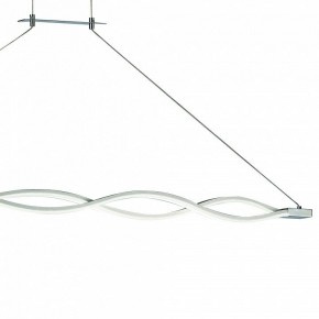 Подвесной светильник Mantra Sahara 4860 в Соликамске - solikamsk.mebel24.online | фото 5