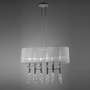 Подвесной светильник Mantra Tiffany 3853 в Соликамске - solikamsk.mebel24.online | фото 2