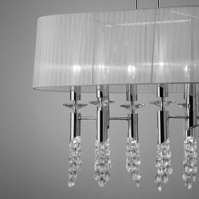 Подвесной светильник Mantra Tiffany 3853 в Соликамске - solikamsk.mebel24.online | фото 3
