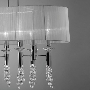 Подвесной светильник Mantra Tiffany 3853 в Соликамске - solikamsk.mebel24.online | фото 4