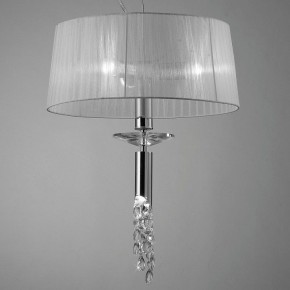 Подвесной светильник Mantra Tiffany 3858 в Соликамске - solikamsk.mebel24.online | фото 5
