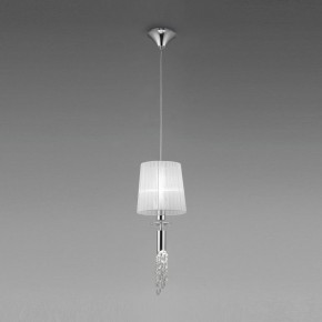 Подвесной светильник Mantra Tiffany 3861 в Соликамске - solikamsk.mebel24.online | фото 3