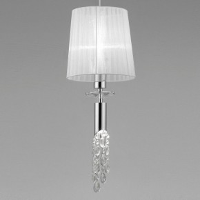 Подвесной светильник Mantra Tiffany 3861 в Соликамске - solikamsk.mebel24.online | фото 5