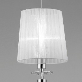 Подвесной светильник Mantra Tiffany 3861 в Соликамске - solikamsk.mebel24.online | фото 7