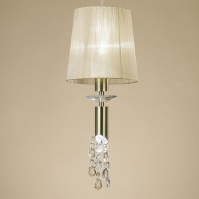 Подвесной светильник Mantra Tiffany 3881 в Соликамске - solikamsk.mebel24.online | фото 3