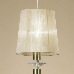 Подвесной светильник Mantra Tiffany 3881 в Соликамске - solikamsk.mebel24.online | фото 4