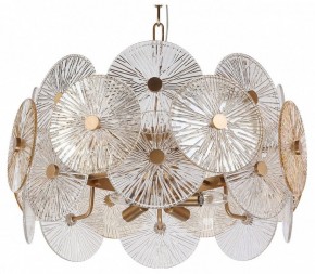 Подвесной светильник Maytoni Aster MOD007PL-08G в Соликамске - solikamsk.mebel24.online | фото 2