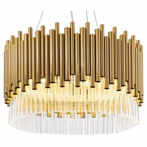 Подвесной светильник Maytoni Coliseo MOD135PL-06BS в Соликамске - solikamsk.mebel24.online | фото 2
