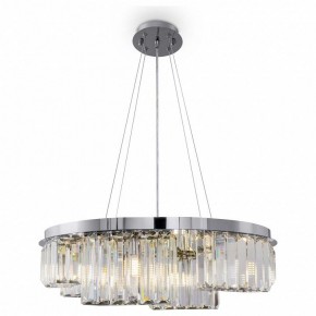 Подвесной светильник Maytoni Colline MOD083PL-06CH в Соликамске - solikamsk.mebel24.online | фото 2