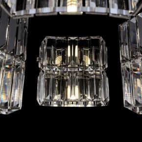 Подвесной светильник Maytoni Colline MOD083PL-06CH в Соликамске - solikamsk.mebel24.online | фото 6