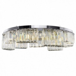 Подвесной светильник Maytoni Colline MOD083PL-09CH в Соликамске - solikamsk.mebel24.online | фото