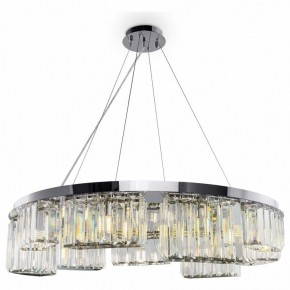 Подвесной светильник Maytoni Colline MOD083PL-09CH в Соликамске - solikamsk.mebel24.online | фото 4