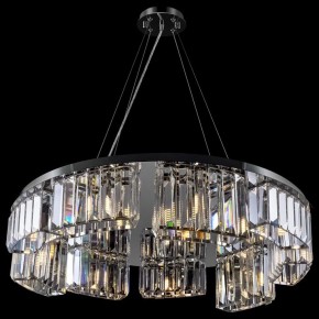 Подвесной светильник Maytoni Colline MOD083PL-09CH в Соликамске - solikamsk.mebel24.online | фото 6