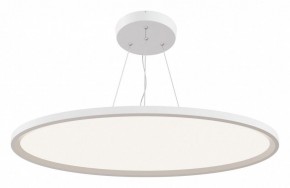 Подвесной светильник Maytoni Cosmos MOD057PL-L78W4K в Соликамске - solikamsk.mebel24.online | фото 2