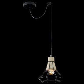 Подвесной светильник Maytoni Gosford T452-PL-01-GR в Соликамске - solikamsk.mebel24.online | фото 4