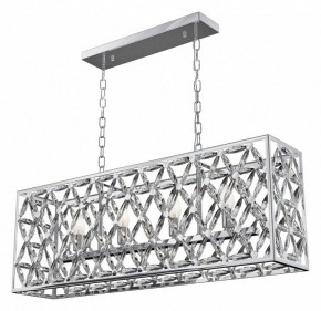 Подвесной светильник Maytoni Ledas MOD069PL-04CH в Соликамске - solikamsk.mebel24.online | фото 2