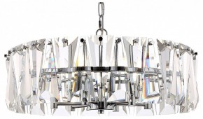 Подвесной светильник Maytoni Puntes MOD043PL-06CH в Соликамске - solikamsk.mebel24.online | фото 2