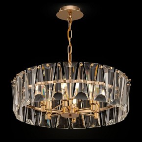 Подвесной светильник Maytoni Puntes MOD043PL-06G в Соликамске - solikamsk.mebel24.online | фото 2