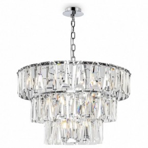 Подвесной светильник Maytoni Puntes MOD043PL-18CH в Соликамске - solikamsk.mebel24.online | фото 2