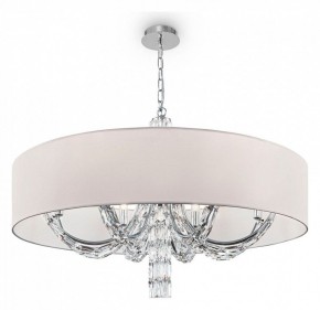 Подвесной светильник Maytoni Talento DIA008PL-06CH в Соликамске - solikamsk.mebel24.online | фото 2