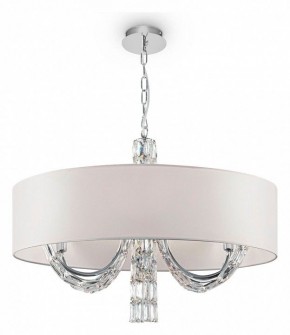 Подвесной светильник Maytoni Talento DIA008PL-06CH в Соликамске - solikamsk.mebel24.online | фото 3