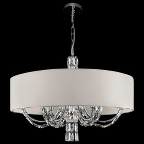 Подвесной светильник Maytoni Talento DIA008PL-06CH в Соликамске - solikamsk.mebel24.online | фото 5