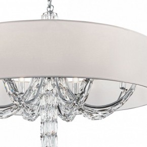 Подвесной светильник Maytoni Talento DIA008PL-08CH в Соликамске - solikamsk.mebel24.online | фото