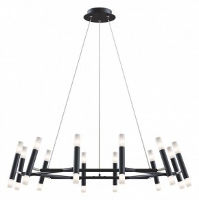 Подвесной светильник Maytoni Vigo MOD031PL-24B в Соликамске - solikamsk.mebel24.online | фото 2