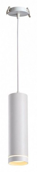 Подвесной светильник Novotech Arum 357690 в Соликамске - solikamsk.mebel24.online | фото 2