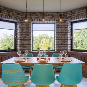Подвесной светильник Novotech Elite 370591 в Соликамске - solikamsk.mebel24.online | фото 5