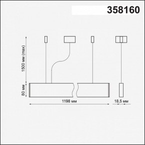 Подвесной светильник Novotech Iter 358160 в Соликамске - solikamsk.mebel24.online | фото 4