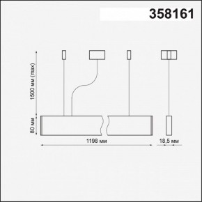 Подвесной светильник Novotech Iter 358161 в Соликамске - solikamsk.mebel24.online | фото 4